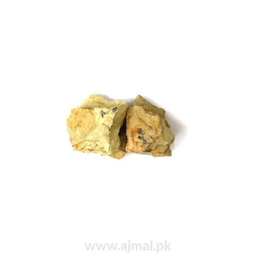 Multan Clay | Multani Mitti | ملتانی مٹی