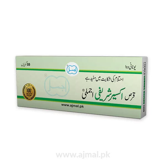 Akseer-e-Sharifi