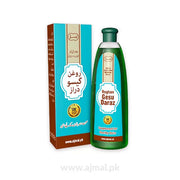 Roghan Gesu Daraz | Makes Hair Strong & Long