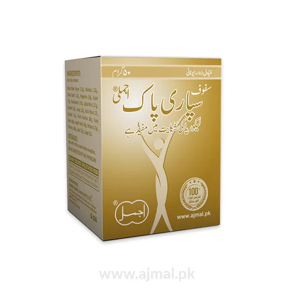 Safoof Supari Pak