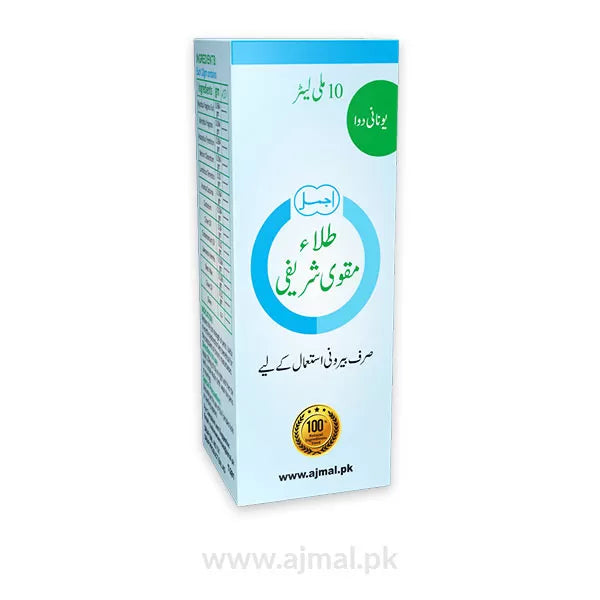 Tila Muqqawi Sharifi