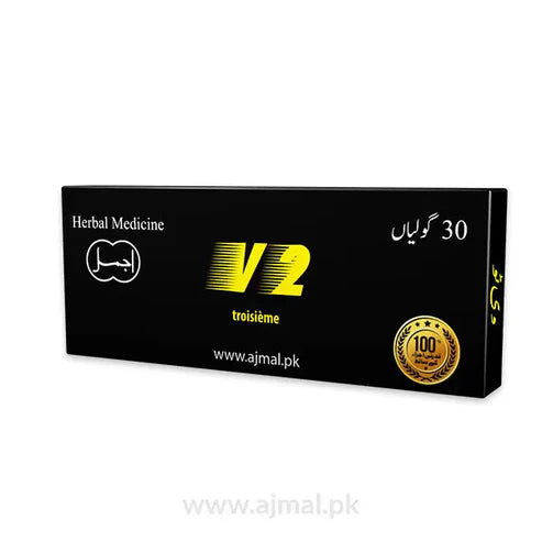 V2 Ajmali